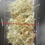 名古屋名物 みそかつ 矢場とん - 