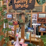 ケニーズハウスカフェ 伊豆高原本店 - 