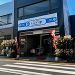 ミョンドン駅 - 