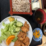 あさひ - 