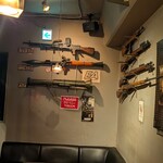 Shooting Bar EA - 