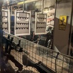 Shooting Bar EA - 