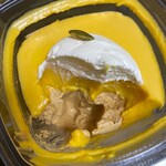 スーパーセンタートライアル - 料理写真: