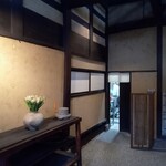 手打蕎麦 こより - 待合室