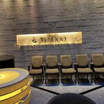 Dining & Bar TENQOO - 