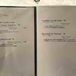 マダム・トキ - 