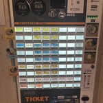 麺 ヒキュウ 六甲道店 - 