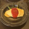 御馳走オムライス館 ネコ目