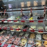 Mala Malatang - 