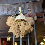 喫茶 マドラグ - 