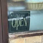 喫茶 マドラグ - 