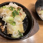 ふれあい酒場ほていちゃん - 