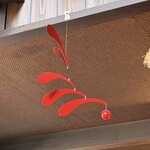 喫茶 マドラグ - 