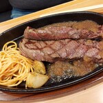 ステーキ宮 - 