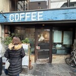 喫茶 マドラグ - 