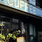 喫茶 マドラグ - 