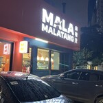 Mala Malatang - 