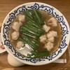博多醤油ラーメン 月や 博多デイトス店