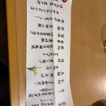 鎮西町国民宿舎 波戸岬 - 