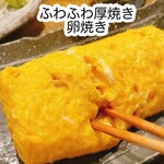 肉×さかな×日本酒 照 - 