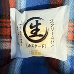 茂蔵 北川辺直売所 - 