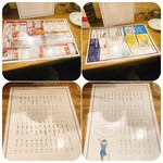 肉×さかな×日本酒 照 - 