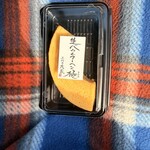 茂蔵 北川辺直売所 - 