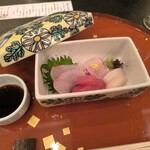 ホテル杉の湯 - 