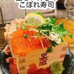 肉×さかな×日本酒 照 梅田店 - 