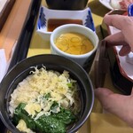 鎮西町国民宿舎 波戸岬 - 