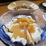 花狩人 かとう - 