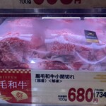 ダイリキ - 料理写真: