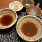 神戸プレジール - 