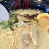 琉球新麺 通堂 小禄本店