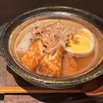 炭火と酒 心月 - 