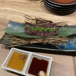 野良のまたたび - 