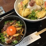 うどんの大田萬 - 