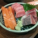 春よ来い - お刺身