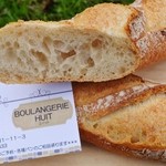 HUIT - フランスパン　断面