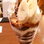 ミルク&パフェ よつ葉ホワイトコージ - 