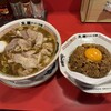 末廣ラーメン本舗 中野分店