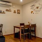 Cafe Creare - 