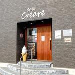 Cafe Creare - 