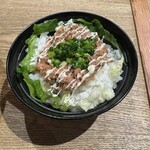 創業麺類元年 坂本龍馬が愛したラーメン食堂 - 