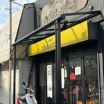 らー麺屋 バリバリジョニー - 