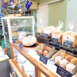 ベーカリーさくらい - 