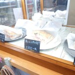 ベーカリーさくらい - 