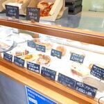 ベーカリーさくらい - 