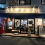 大分ラーメン ヌードルワークス - 