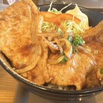 那須キッチン - 